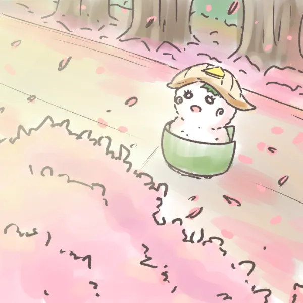 トップへ戻る