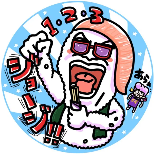 どんどんさんの作品