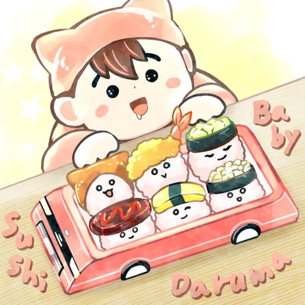 沙月にんにんさんの作品