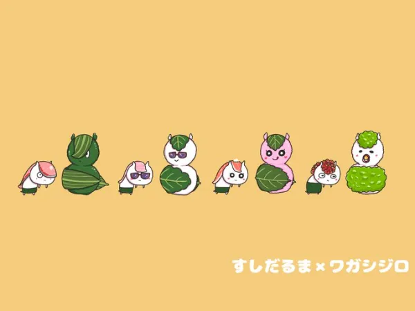 ボンジリさんの作品