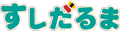 すしだるまロゴ